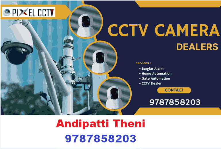 Pixel CCTV Camera in Andipatti